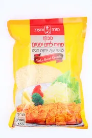 Donec ultrices tincidunt arcu non sodales