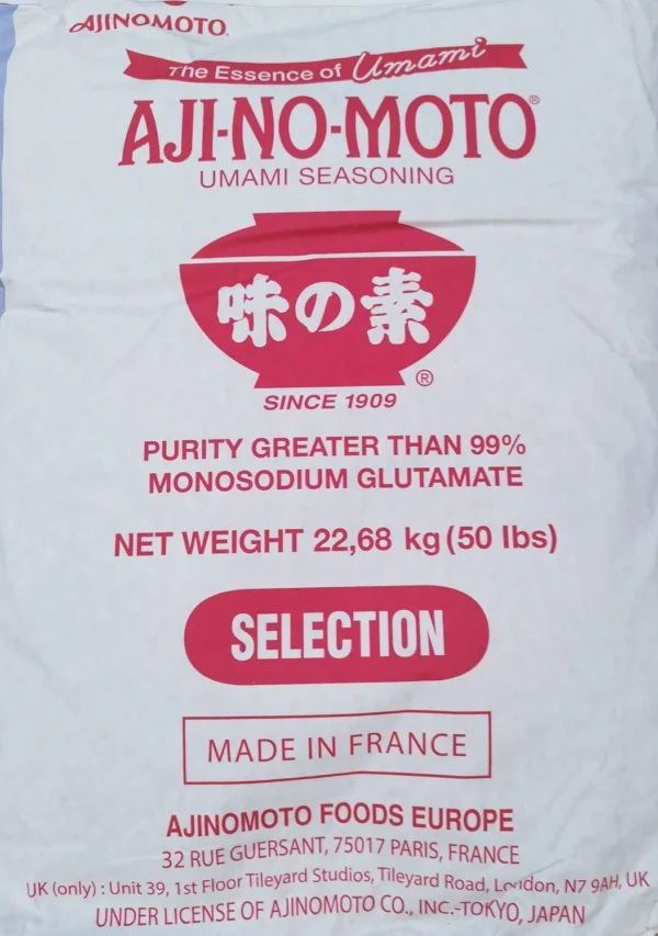 味精22.68kg